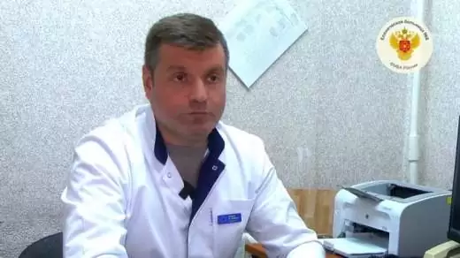 Видео превью