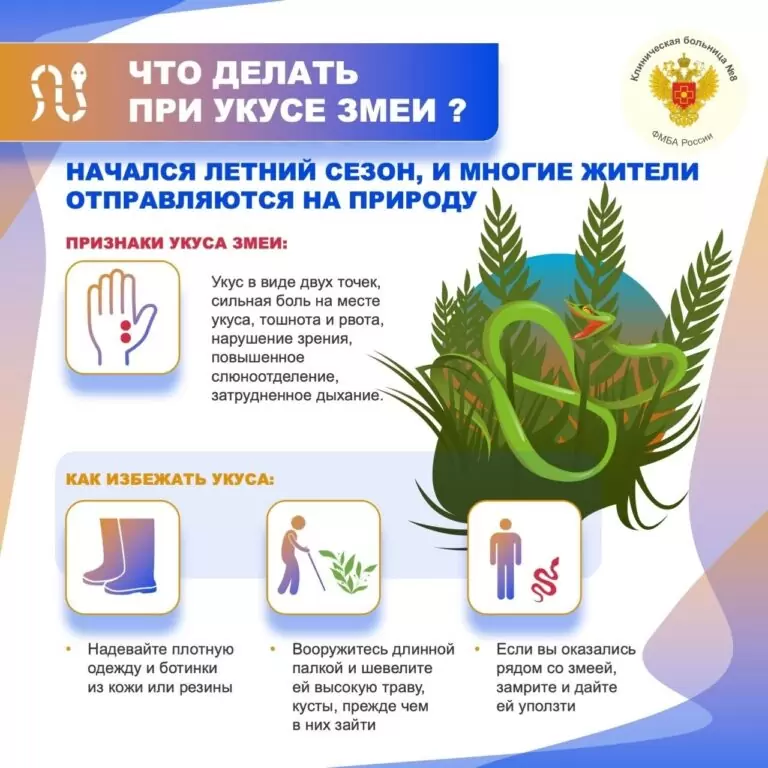 9rs3nc2ujso