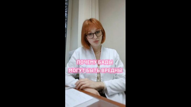 Видео превью