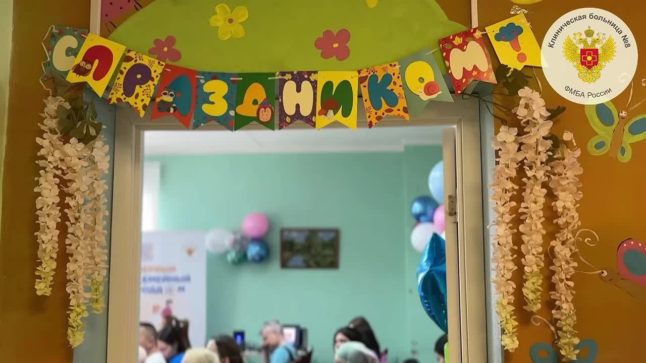 День беременных в Клинической больнице №8: праздник для будущих мам​
