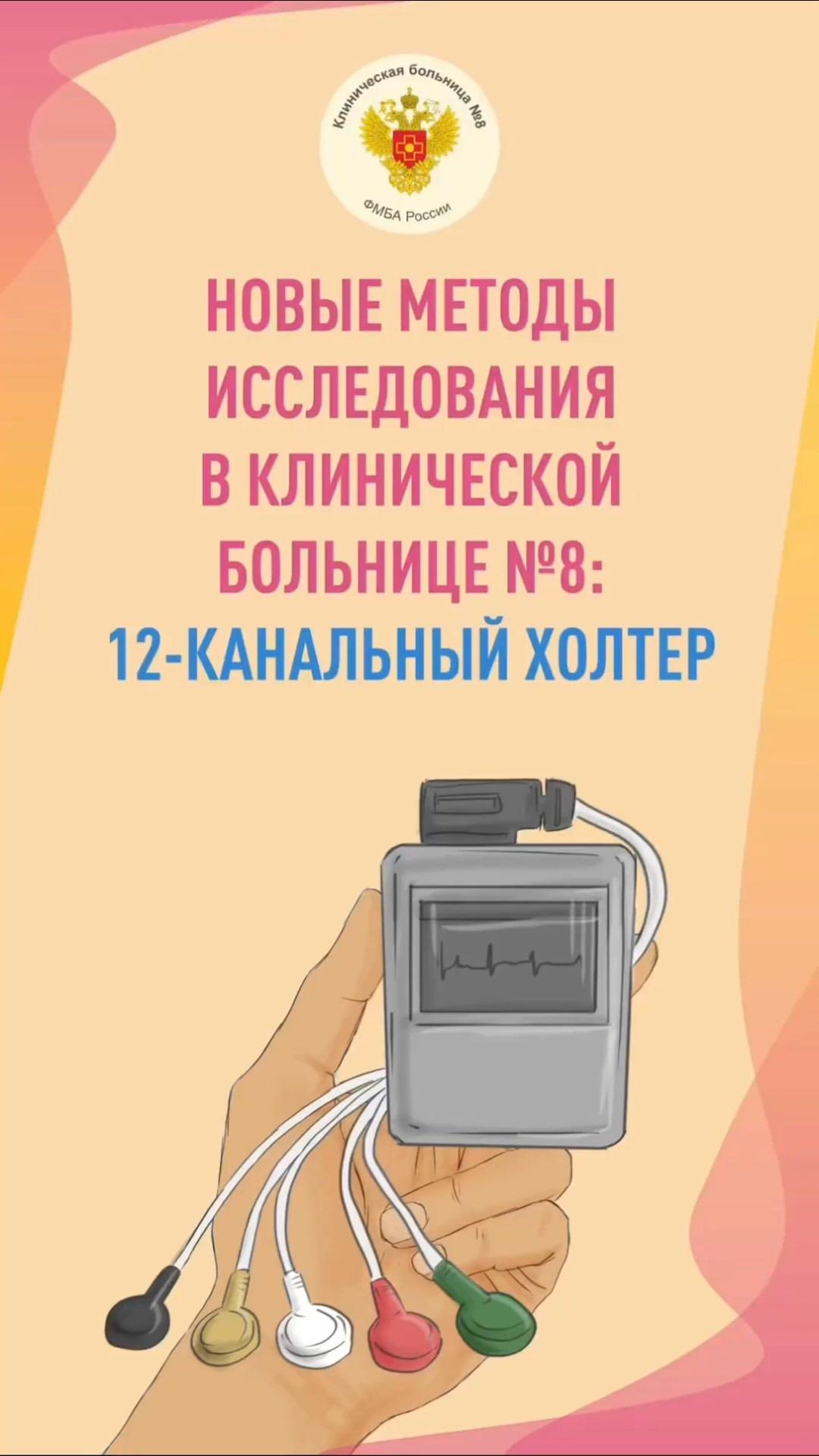 Видео превью