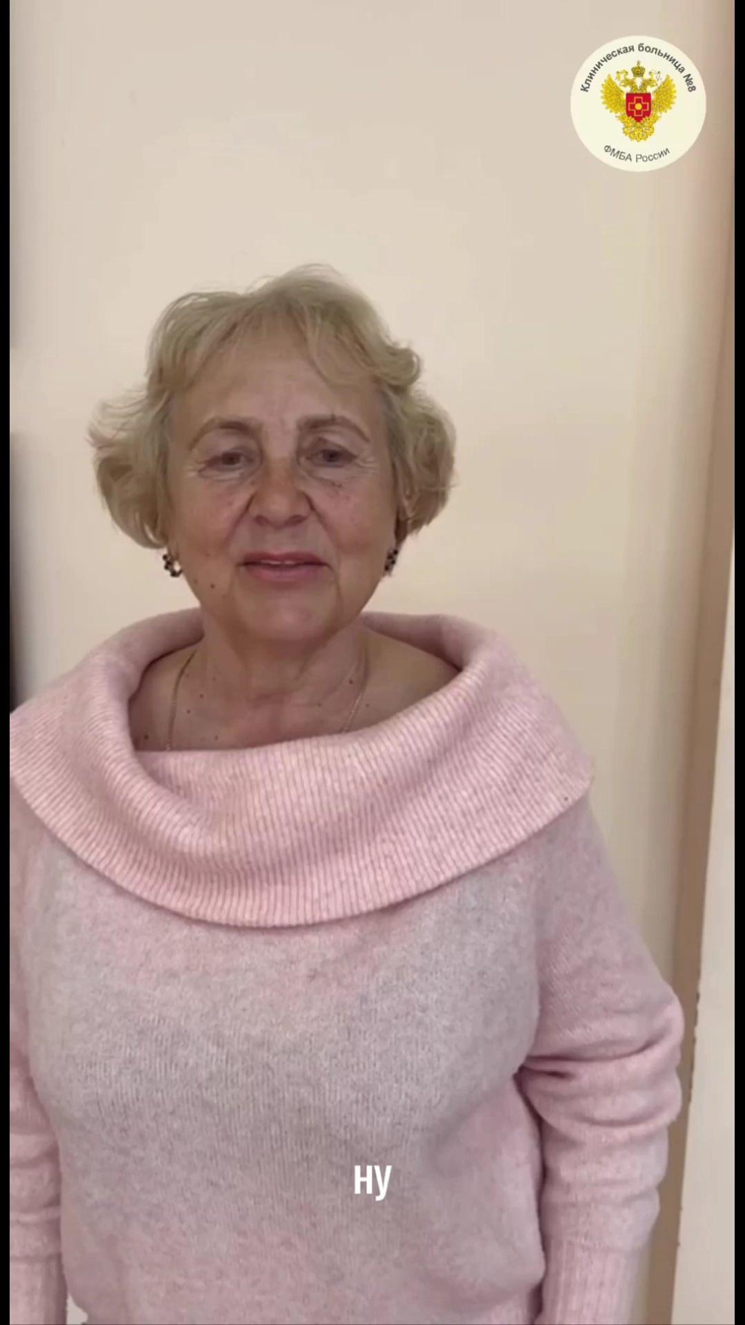 Видео превью