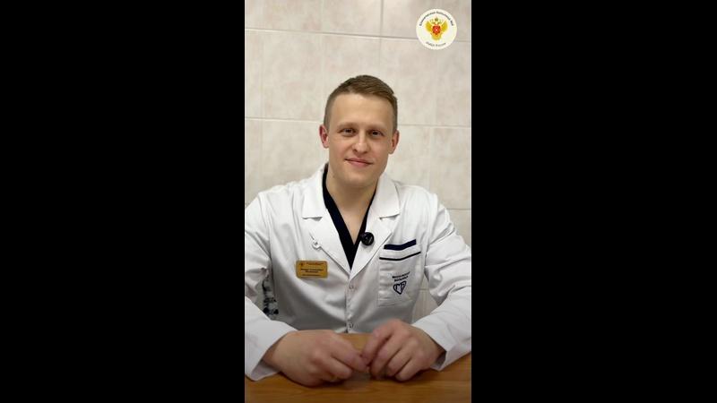 Видео превью