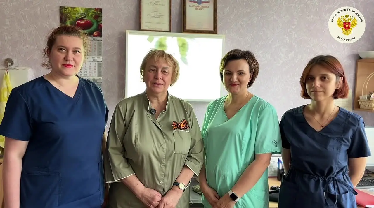 Видео превью