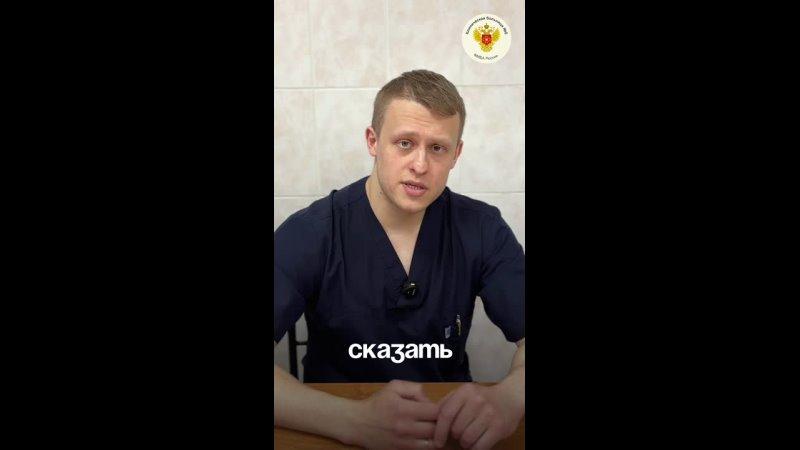 Видео превью
