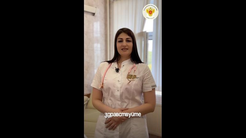 Видео превью