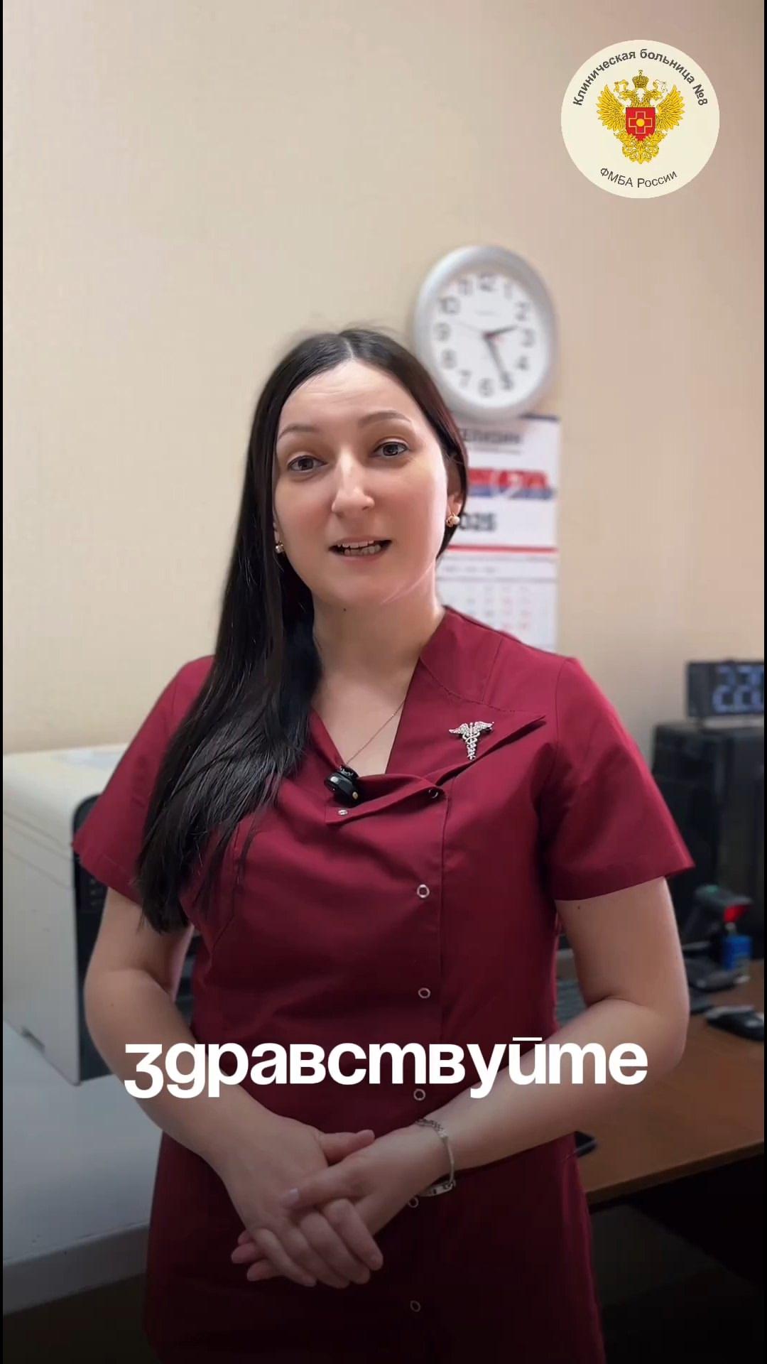 Видео превью