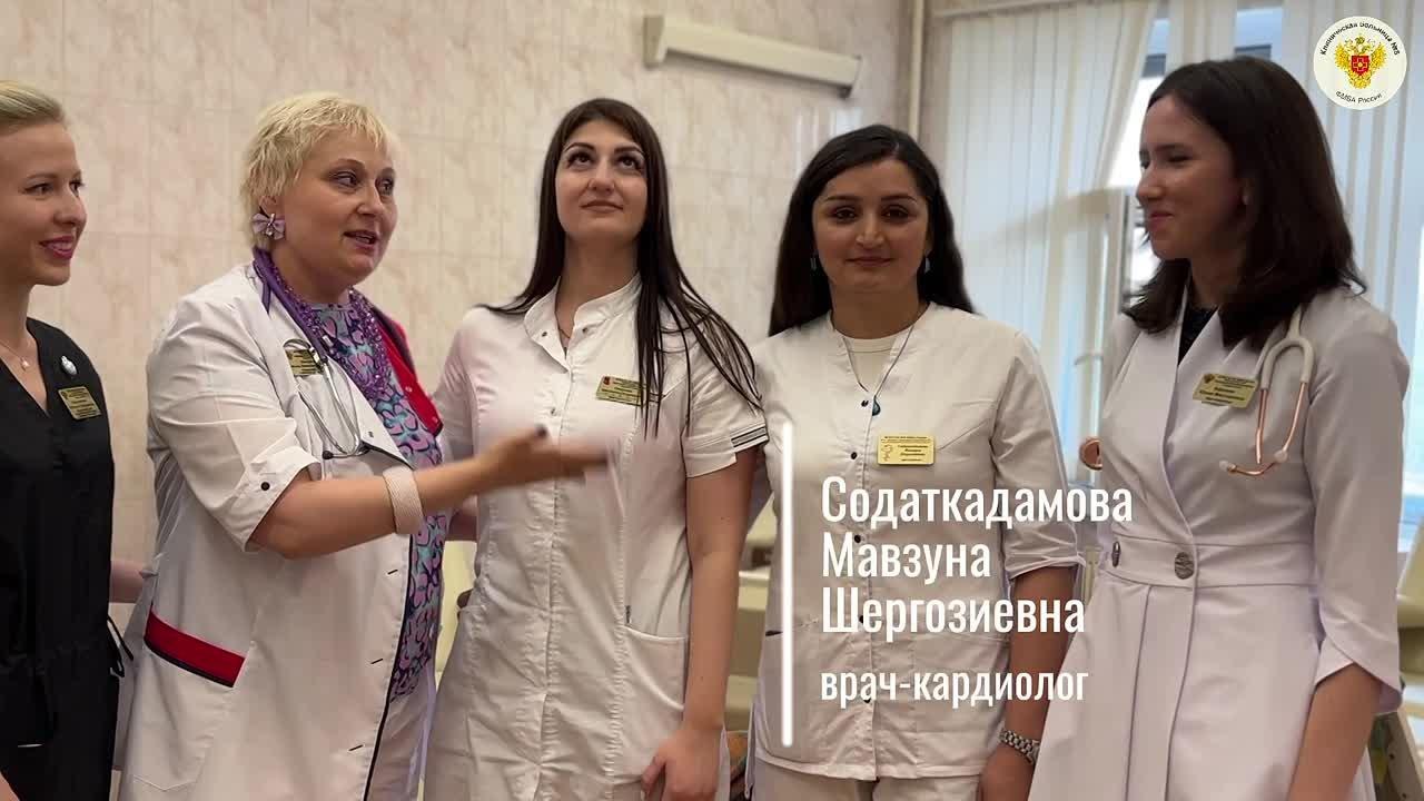 Видео превью