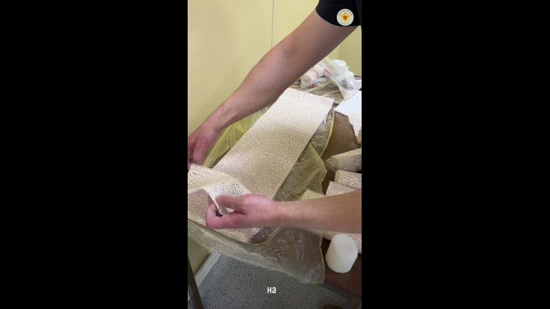 Видео превью