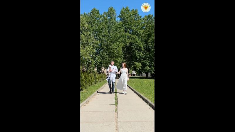 Видео превью
