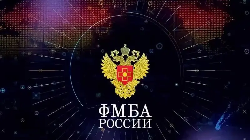 Видео превью