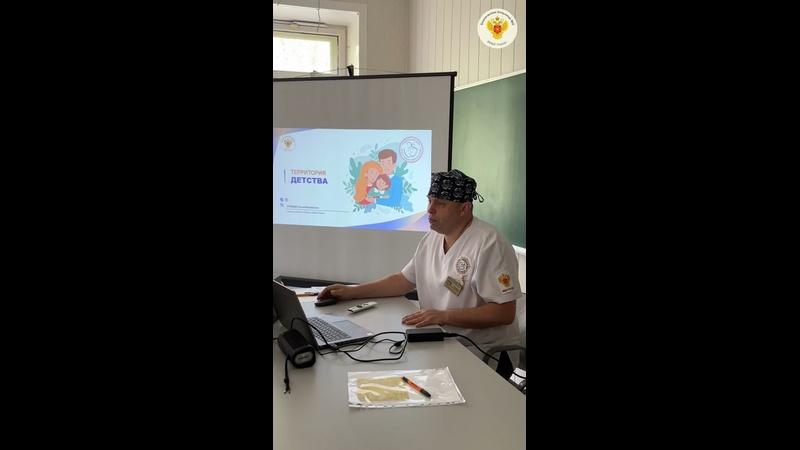 День открытых дверей в роддоме Клинической больницы 8!