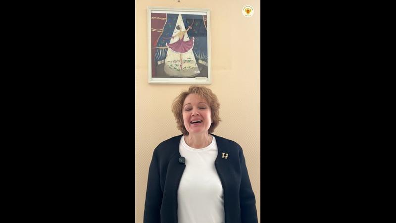 Видео превью