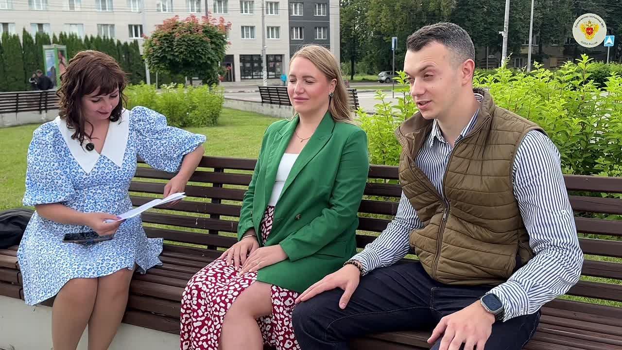 Видео превью