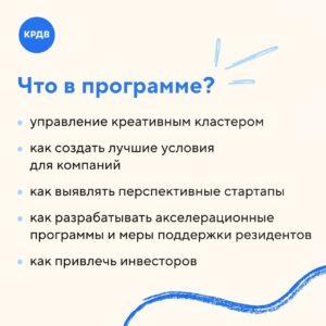 Na start vnimanie nachalas nov (4)