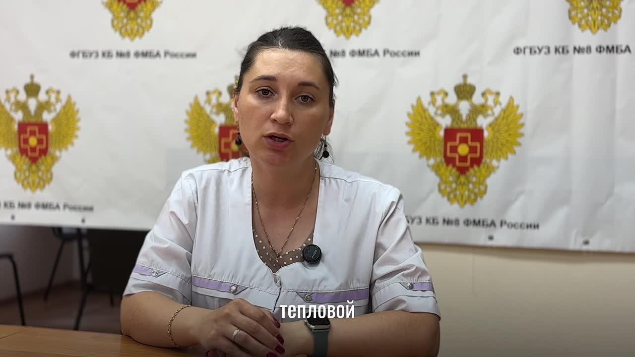 Видео превью