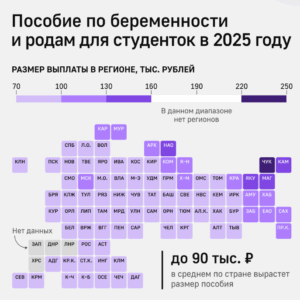2025 08 20 15 01 56