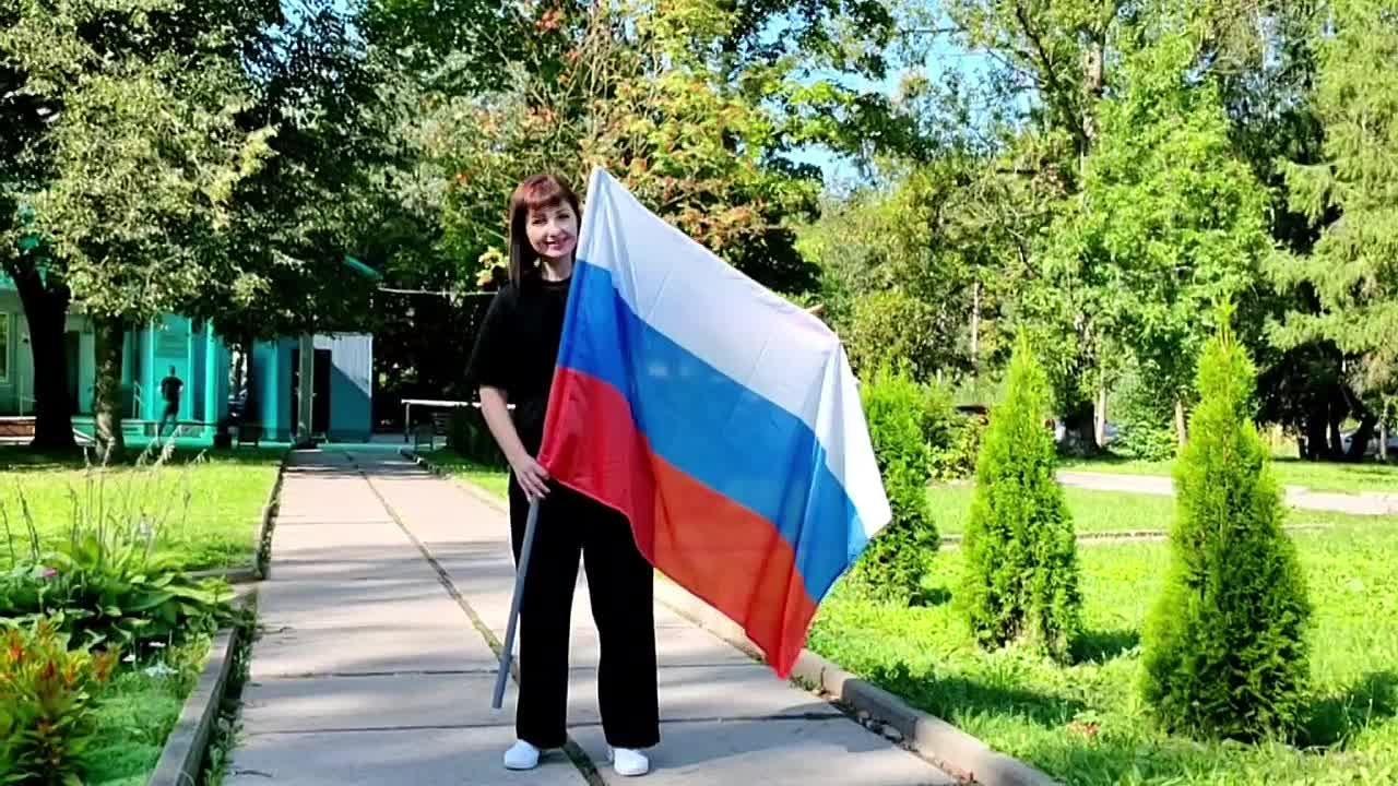 Видео превью