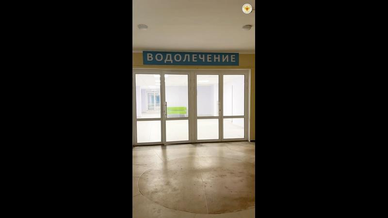 Видео превью