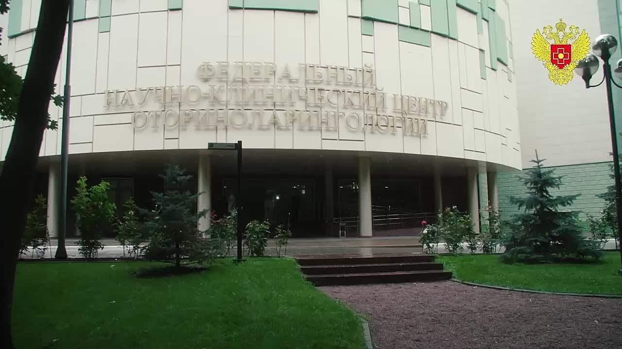 «Время героев»: участники программы познакомились с передовыми возможностями Национального центра оториноларингологии ФМБА России