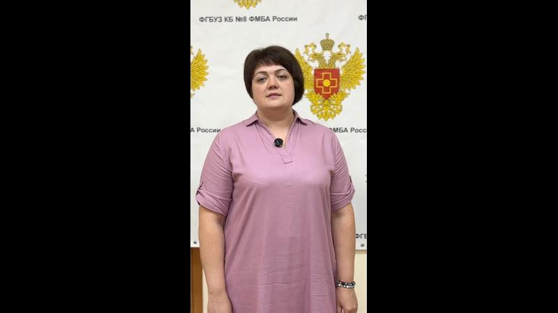 Видео превью