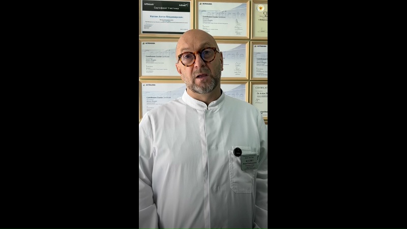 Видео превью