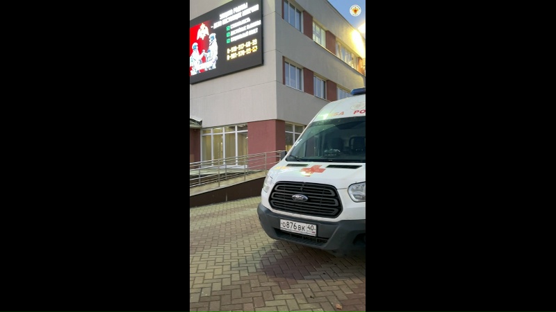 Видео превью