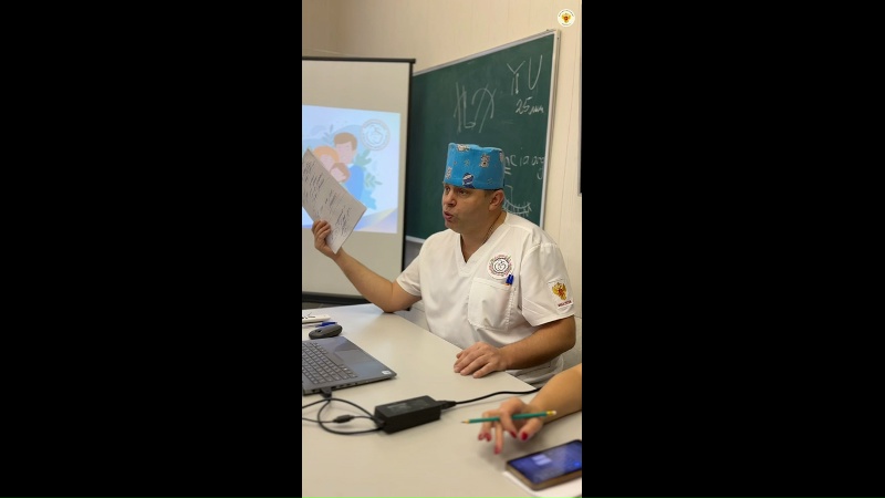 Видео превью