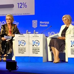 fmba rossii sozdaet meditsinu budushchego dlya cheloveka truda2
