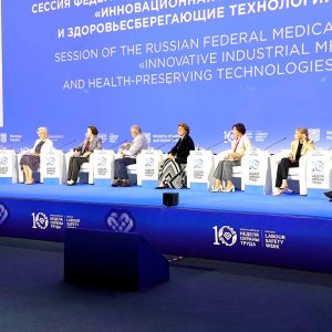 fmba rossii sozdaet meditsinu budushchego dlya cheloveka truda4