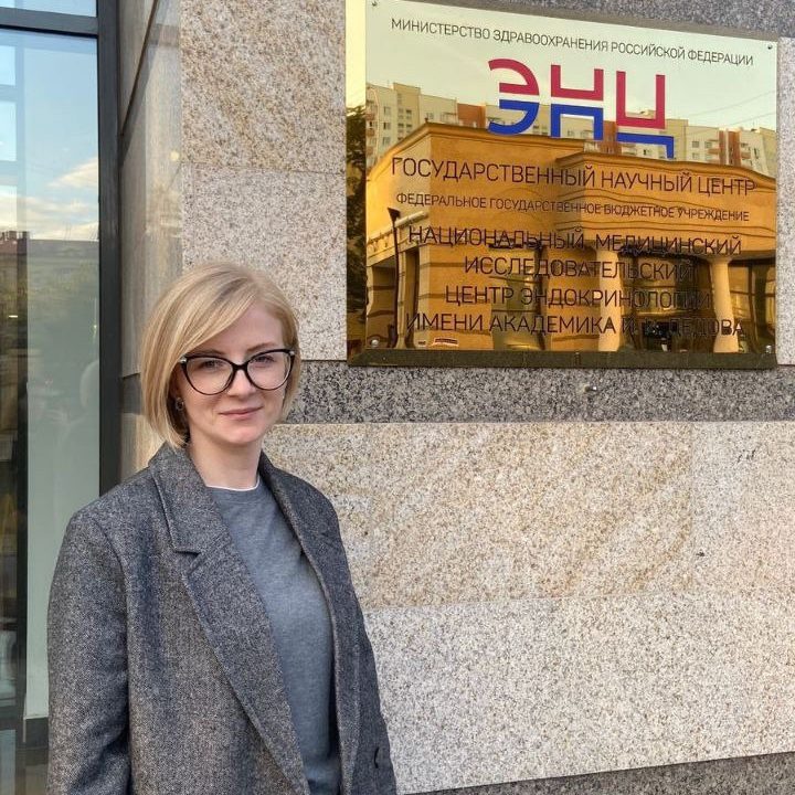 Наш врач-эндокринолог прошла обучение в ведущем научном центре страны! ️