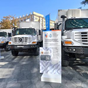 innovatsionnye razrabotki v oblasti reabilitatsii kognitivnogo i psikhoemotsialnogo zdorovya 1