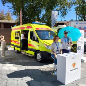innovatsionnye razrabotki v oblasti reabilitatsii kognitivnogo i psikhoemotsialnogo zdorovya 3