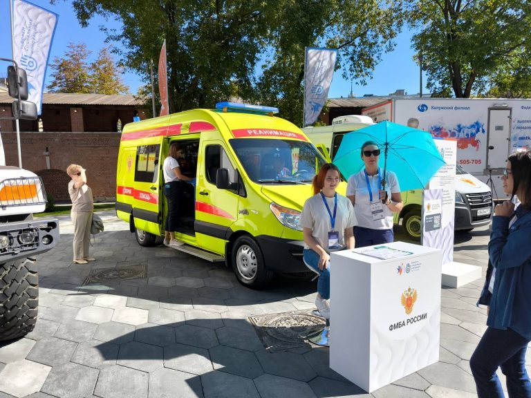 innovatsionnye razrabotki v oblasti reabilitatsii kognitivnogo i psikhoemotsialnogo zdorovya 3