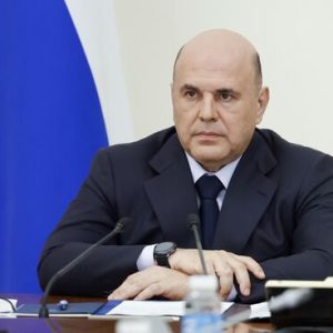 Премьер министр РФ М. Мишустин провел совещание с вице премьерами
