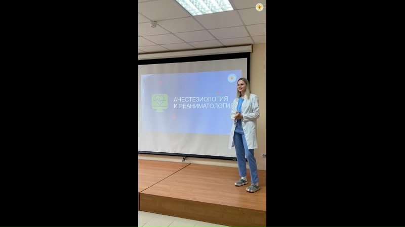 Видео превью