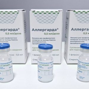 fmba rossii poluchilo razreshenie na provedenie iii fazy klinicheskogo issledovaniya allergovaktsiny