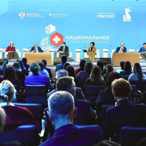 nasha tsel ne prosto ustranit posledstviya travm a vernut cheloveka k aktivnoy polnotsennoy zhizni 1