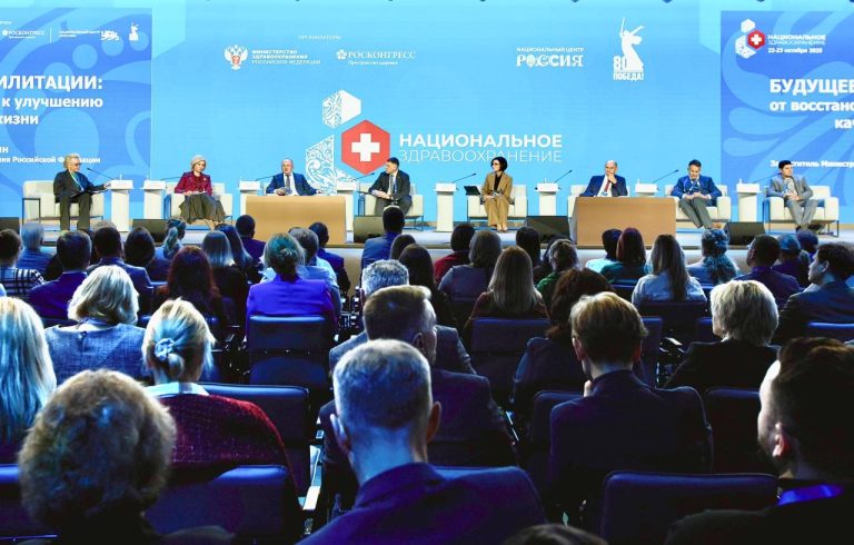 nasha tsel ne prosto ustranit posledstviya travm a vernut cheloveka k aktivnoy polnotsennoy zhizni 1
