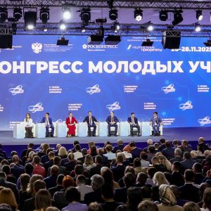fmba rossii predstavlyaet peredovye dostizheniya otechestvennoy nauki na v kongresse molodykh uchenykh 1