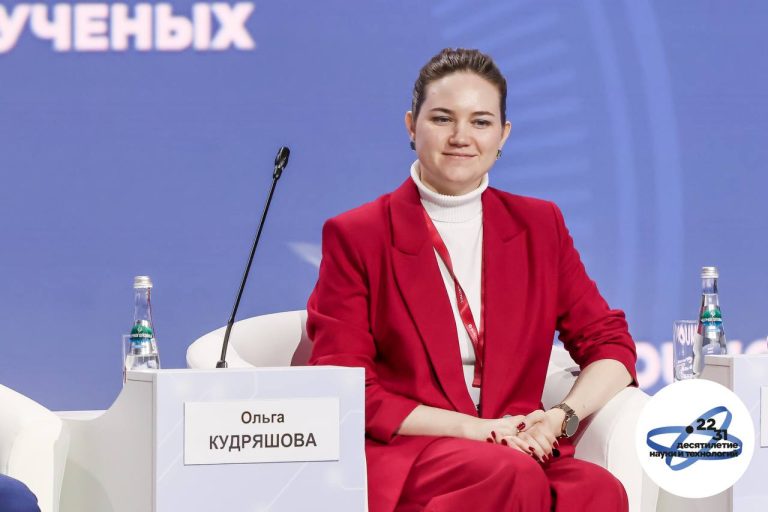 fmba rossii predstavlyaet peredovye dostizheniya otechestvennoy nauki na v kongresse molodykh uchenykh 2