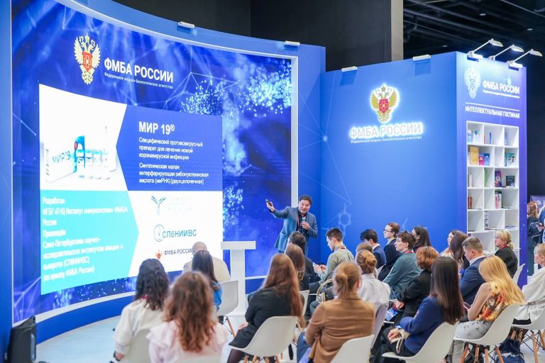fmba rossii predstavlyaet peredovye dostizheniya otechestvennoy nauki na v kongresse molodykh uchenykh 4