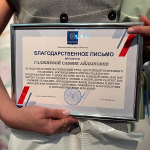 mkbi4pmnizoovz xvipdzohzctd4zgvyhnjtlcbojhuf8m9m903ngzrlecncjj293q7xrhuljtak5ybtfo16swdr