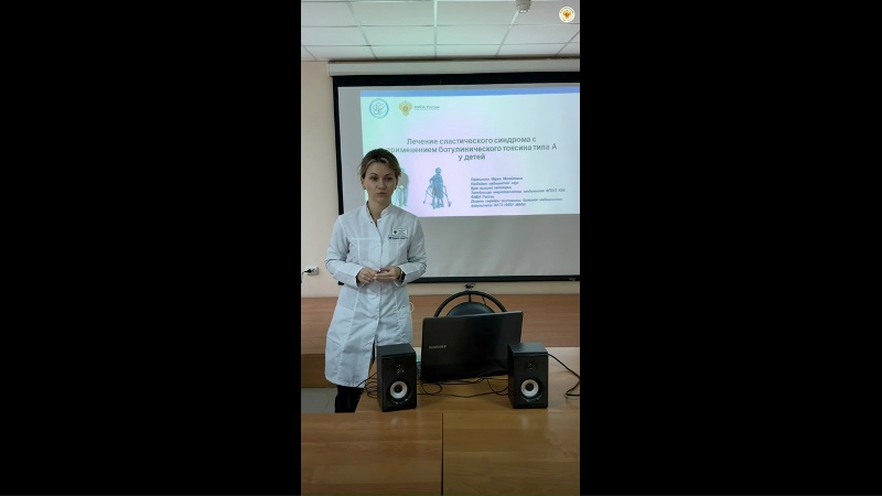 Видео превью