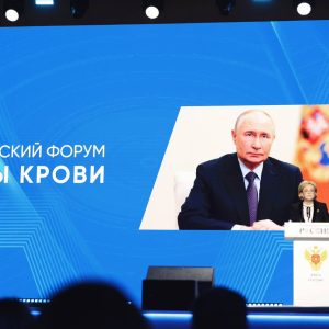 photo 2025 11 26 19 17 16