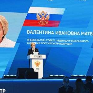 photo 2025 11 26 19 17 37