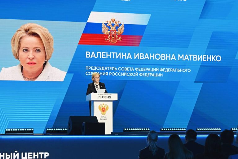 photo 2025 11 26 19 17 37