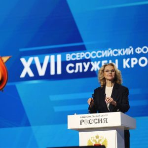 photo 2025 11 26 19 17 54