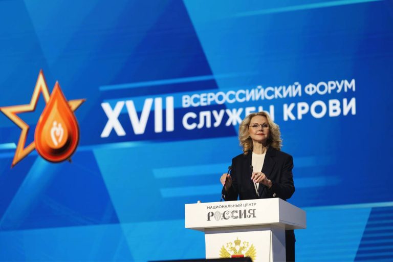 photo 2025 11 26 19 17 54