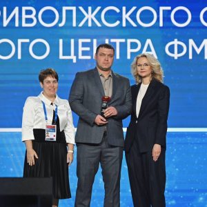 photo 2025 11 26 19 17 57